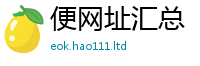 2025新澳门免费传真和7777788888管家婆老家凤凰网